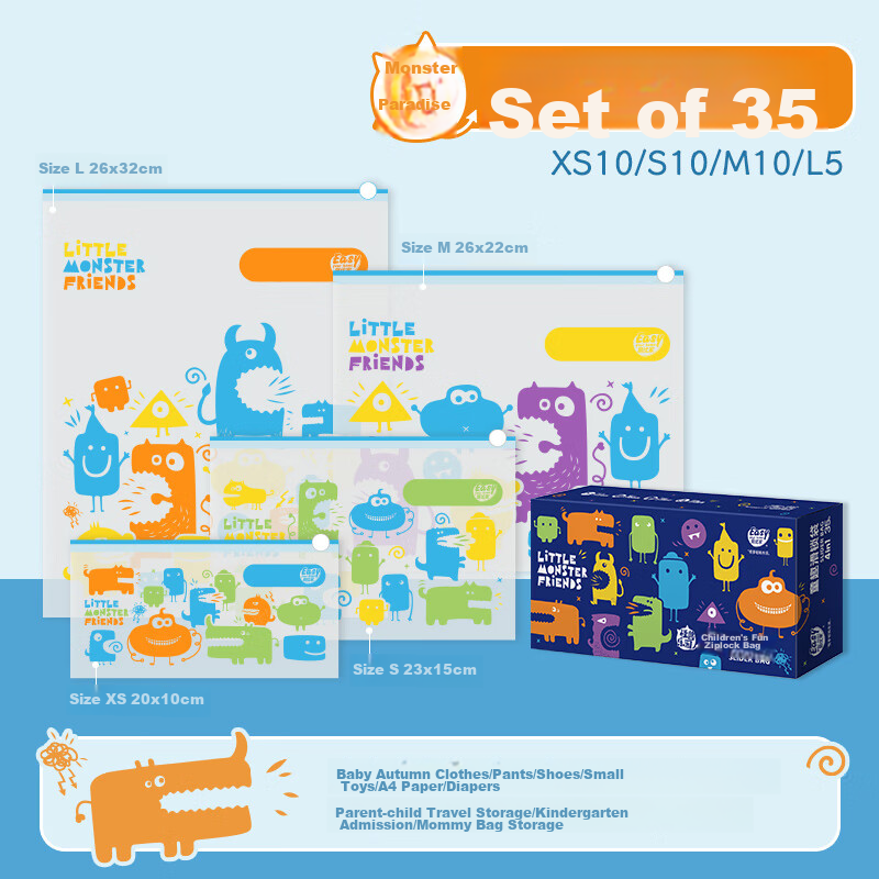 Yiyoujia School And Kindergarten Sealed Bags, Kindergarten Clothes Storage Bags,...