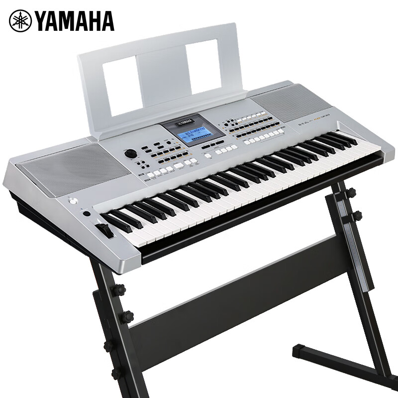 Yamaha KB308 Electronic Keyboard, Noble Silver, for Children And Adults, Portabl...