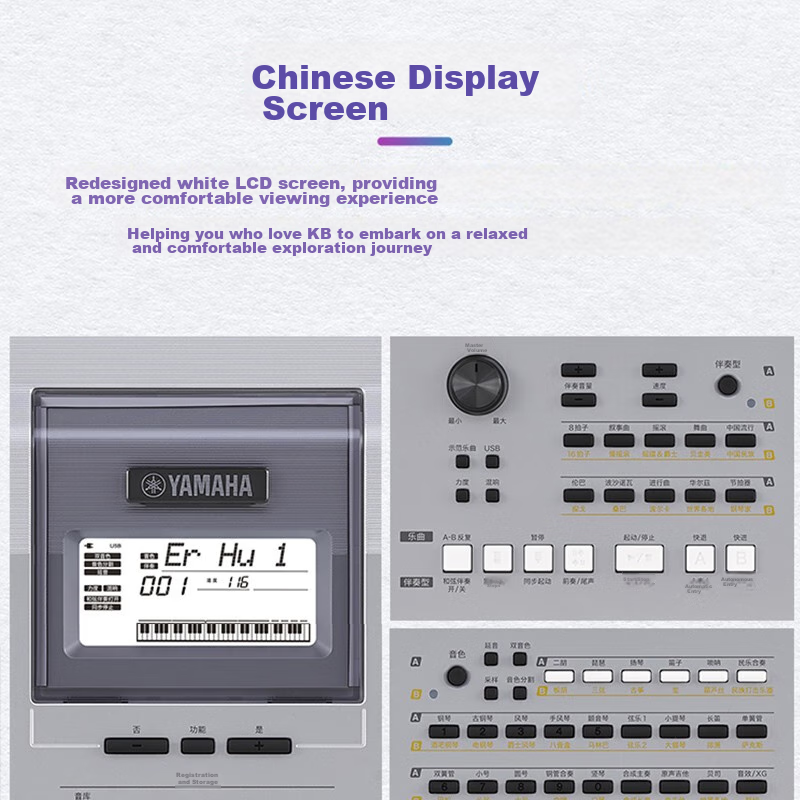 Yamaha KB308 Electronic Keyboard, Noble Silver, for Children And Adults, Portabl...