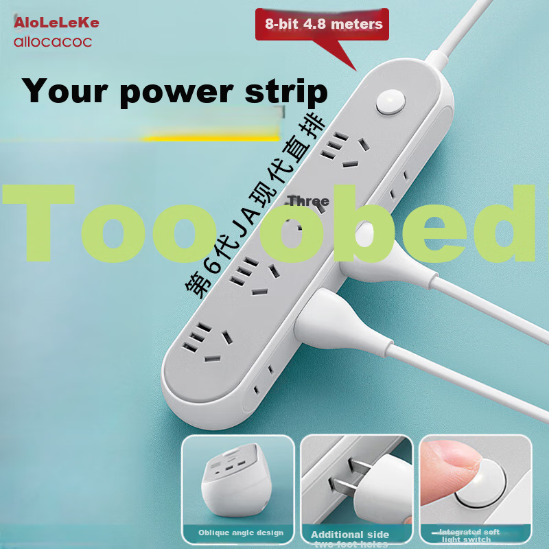 Aleleke [Ergonomic] 8-Outlet 4.8m Slanted Power Strip/Extension Cord/Power Bar/P...