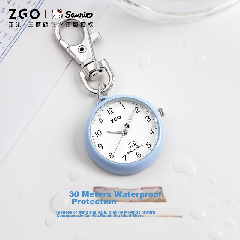 ZGO Sanrio X Watch for Women, Students, Nurses, Children, Middle School Students...