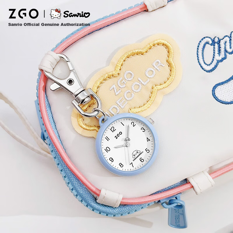 ZGO Sanrio X Watch for Women, Students, Nurses, Children, Middle School Students...