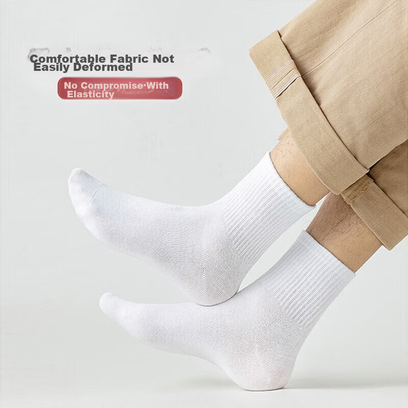 Yimian Men's Socks [Xinjiang Cotton, Antibacterial, Odor-Resistant] Mid-Calf Soc...