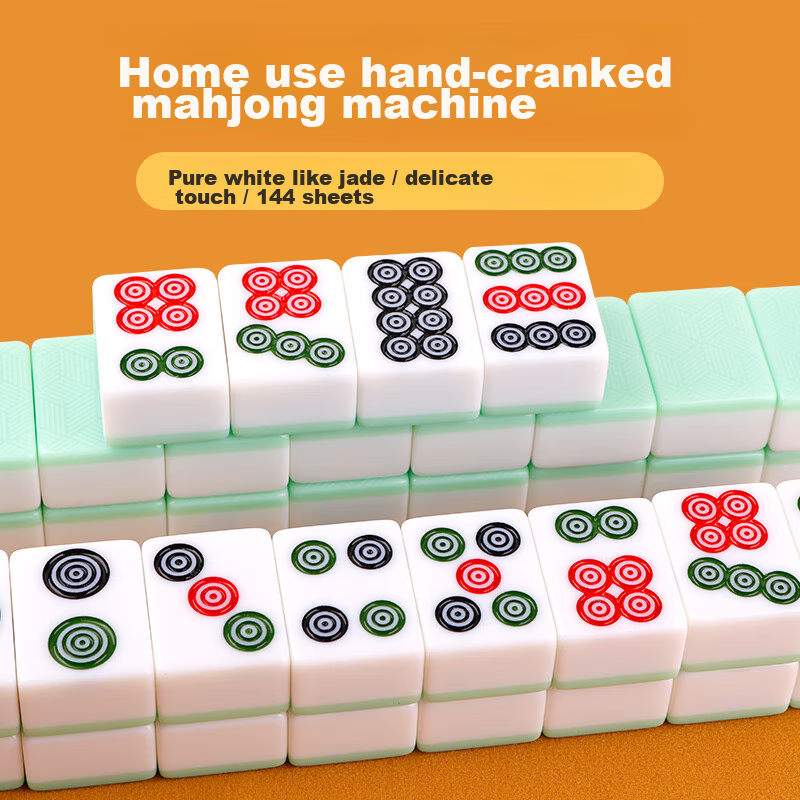 Zihu Mahjong Tiles for Home Use, Hand-Rubbed Mahjong, 42mm Large Size, First-Gra...