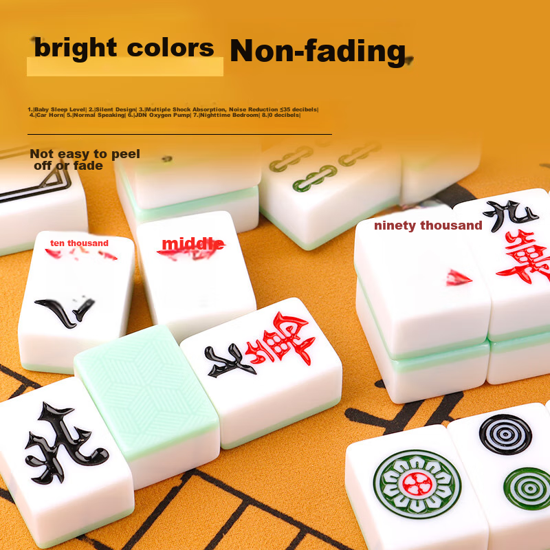Zihu Mahjong Tiles for Home Use, Hand-Rubbed Mahjong, 42mm Large Size, First-Gra...