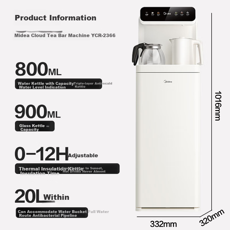 Midea Tea Bar Machine Water Dispenser Household 2025 New Tea Bar Cabinet Multi-f...
