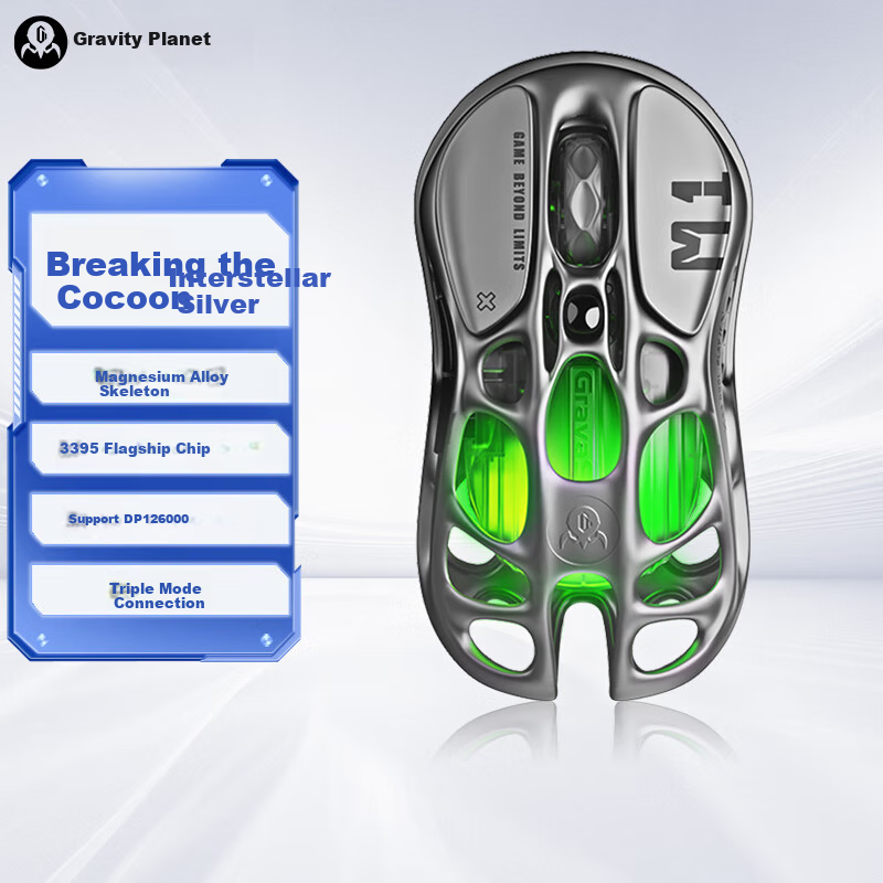 GravaStar K1 PRO Cyber Mech + M1 Interstellar Silver Gift Box