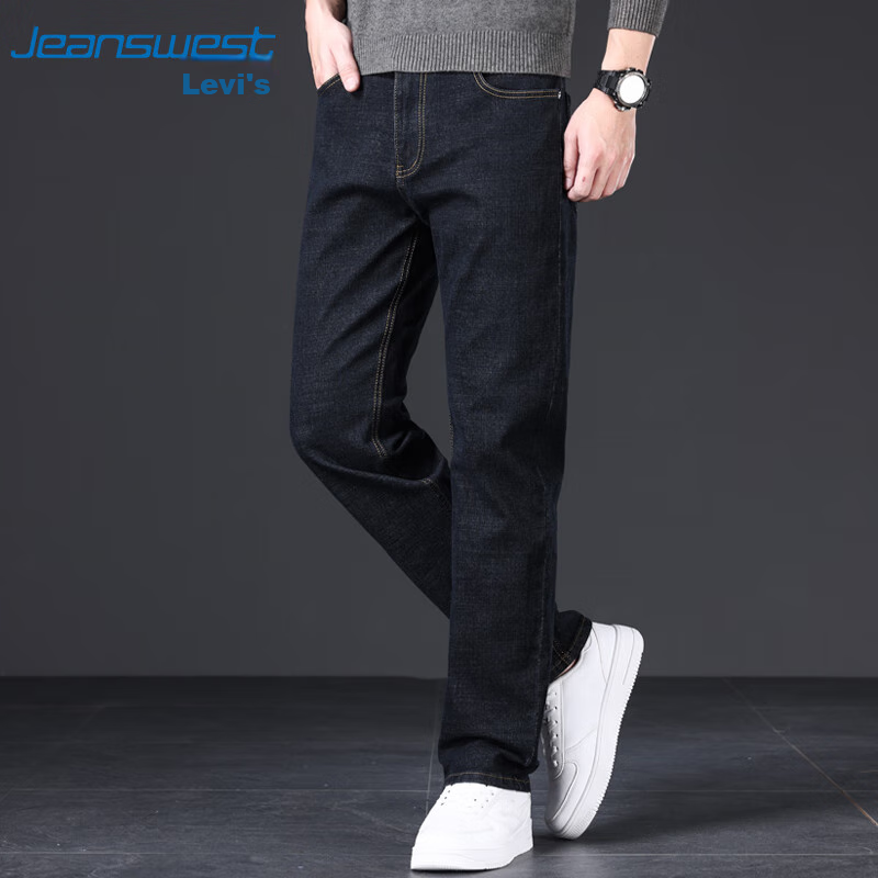 JEANSWEST Men's Jeans, 2025 Spring Light Business Straight-Leg Slim Fit Denim Tr...
