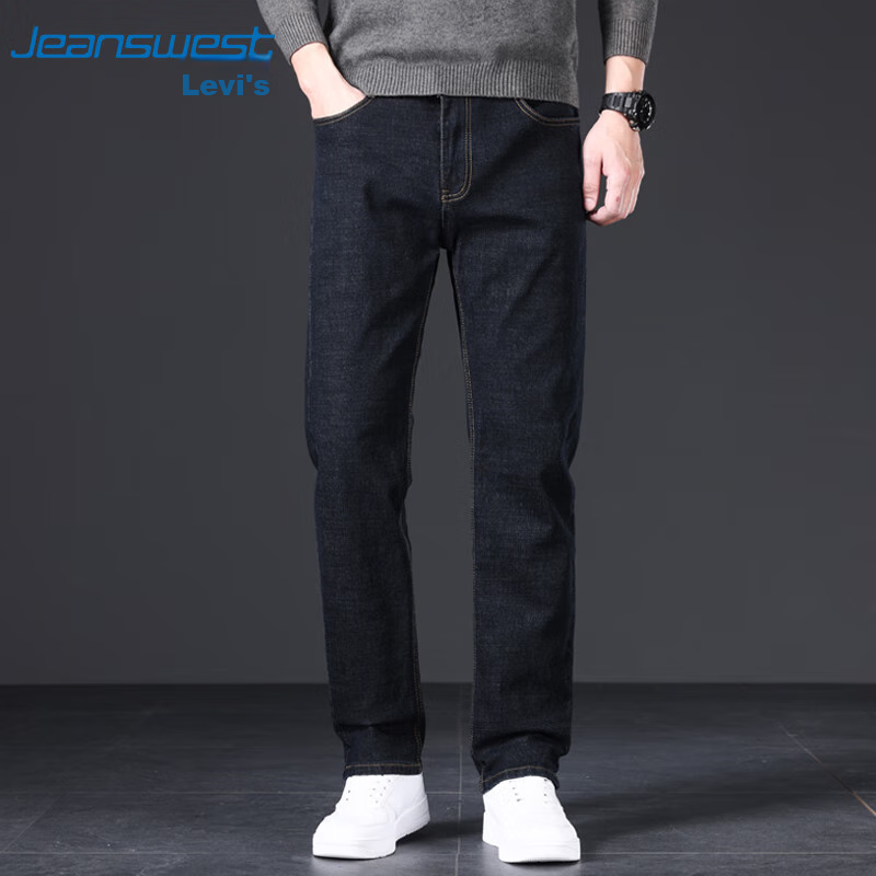 JEANSWEST Men's Jeans, 2025 Spring Light Business Straight-Leg Slim Fit Denim Tr...