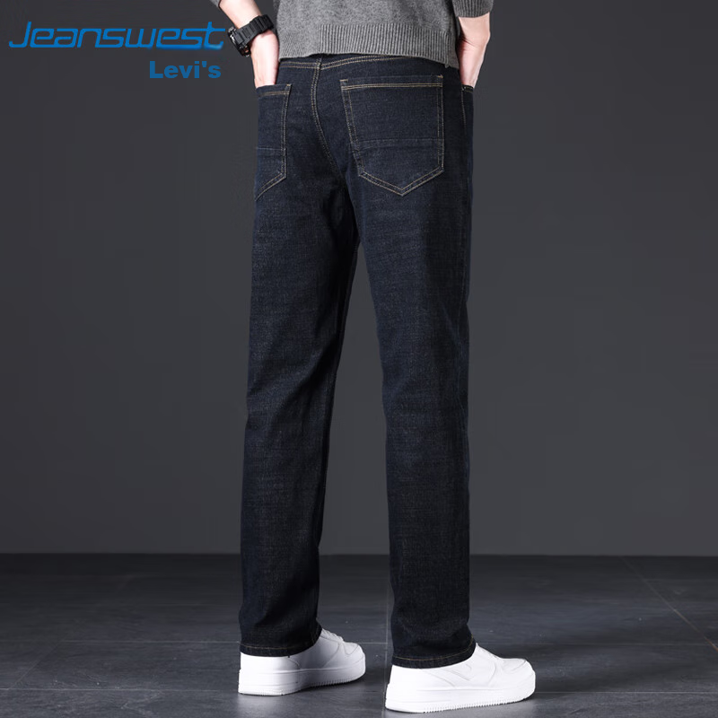JEANSWEST Men's Jeans, 2025 Spring Light Business Straight-Leg Slim Fit Denim Tr...