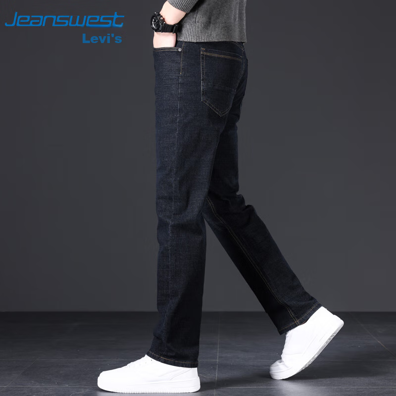 JEANSWEST Men's Jeans, 2025 Spring Light Business Straight-Leg Slim Fit Denim Tr...