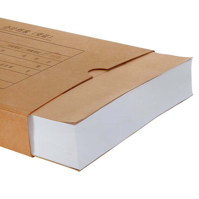 Yongyou 7.1 Voucher Binding Box, 10 Pieces/pack, 400g Imported Thick Kraft Paper...