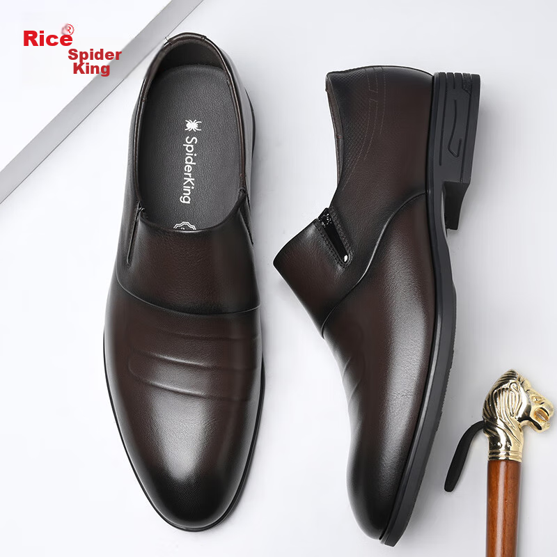 Spider King Men's Shoes, Spring And Autumn Men's Business Leather Shoes, Soft Le...