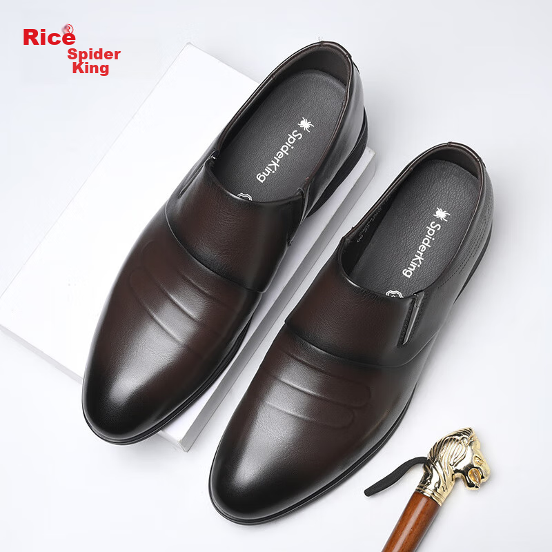 Spider King Men's Shoes, Spring And Autumn Men's Business Leather Shoes, Soft Le...