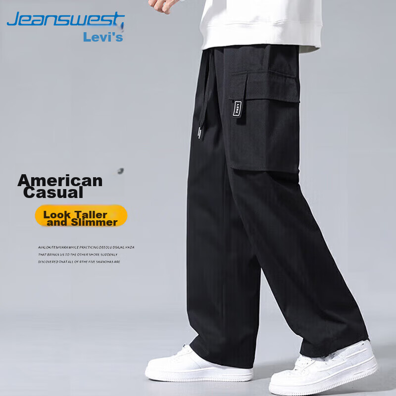 JEANSWEST Casual Pants for Men, Cargo Pants, Summer Lightweight, Trendy Straight...
