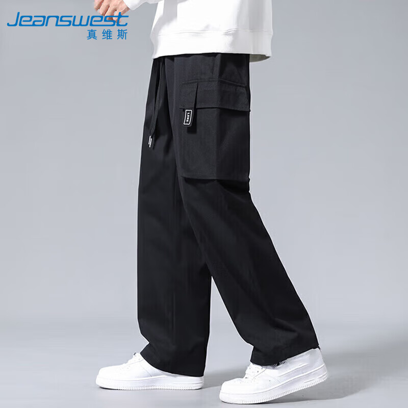 JEANSWEST Casual Pants for Men, Cargo Pants, Summer Lightweight, Trendy Straight...