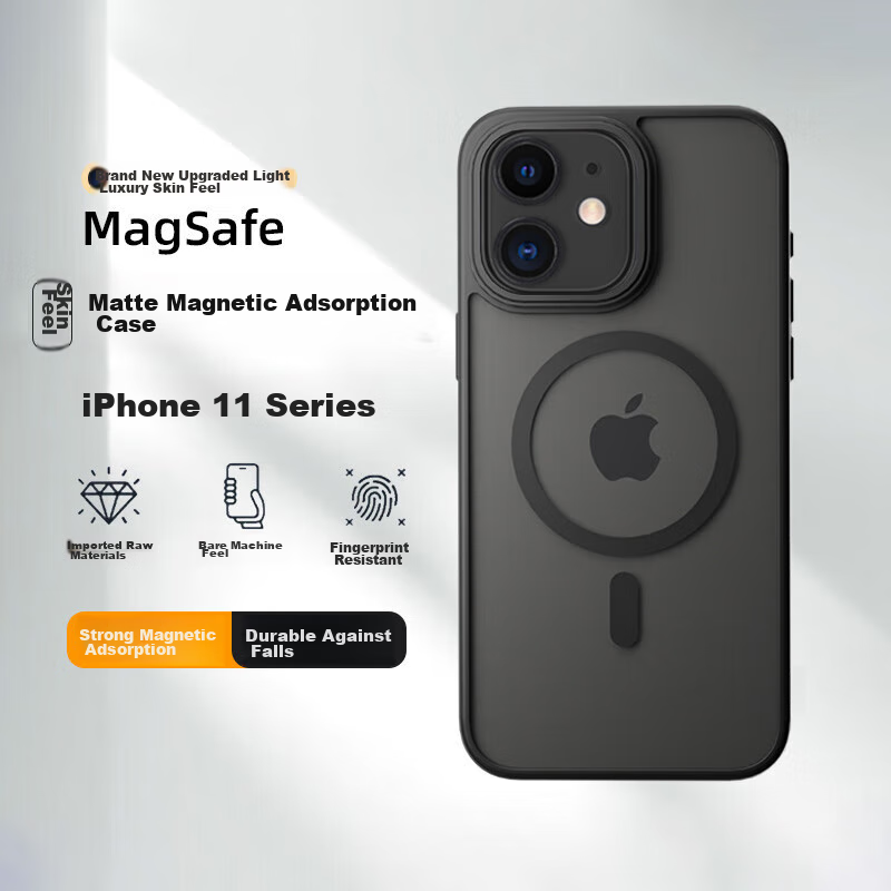 Zhiweishi [Skin-Feel Magnetic] Case for Apple IPhone 11, Protective Cover with M...