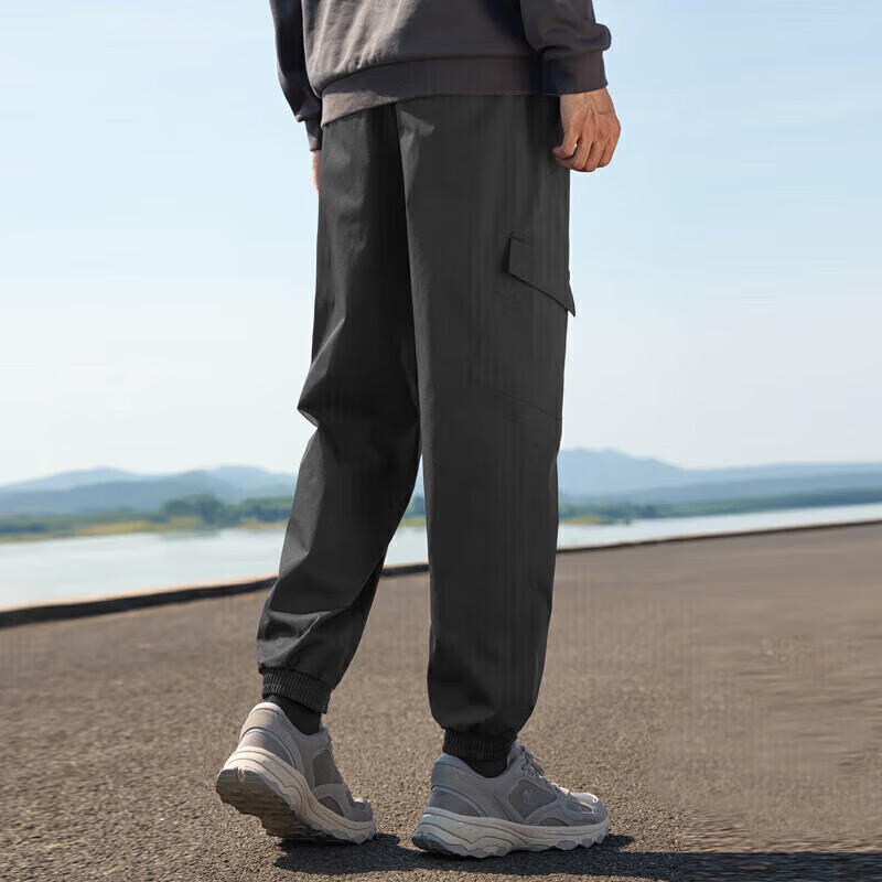 CAMEL Men's Sports Casual Pants, Water-Repellent Woven Jogger Sweatpants, J13CAV...