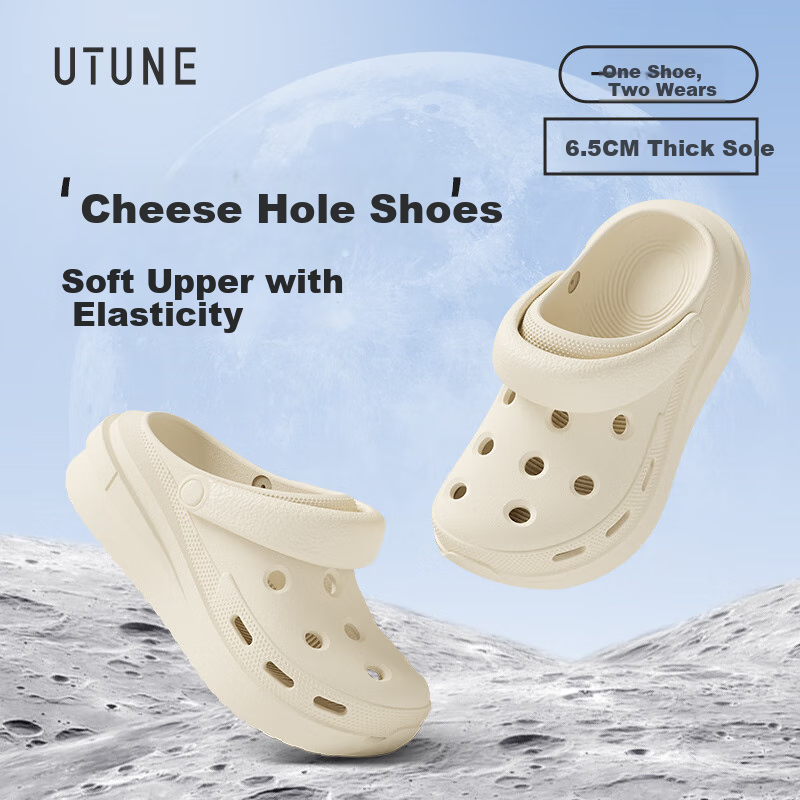 Utune Women's Platform Hole Shoes with Increased Height and Comfortable Feeling...