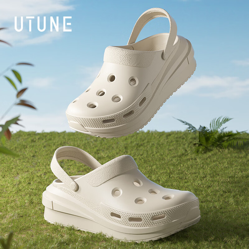 Utune Women's Platform Hole Shoes with Increased Height and Comfortable Feeling...