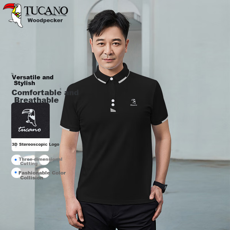 TUCANO Men's Short Sleeve Business Casual Color Block Polo Shirt All-Match Top M...