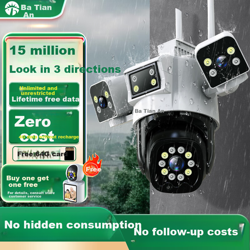 Batai An 4G Triple-Lens Outdoor Surveillance Camera with Lifetime Free Rechargea...
