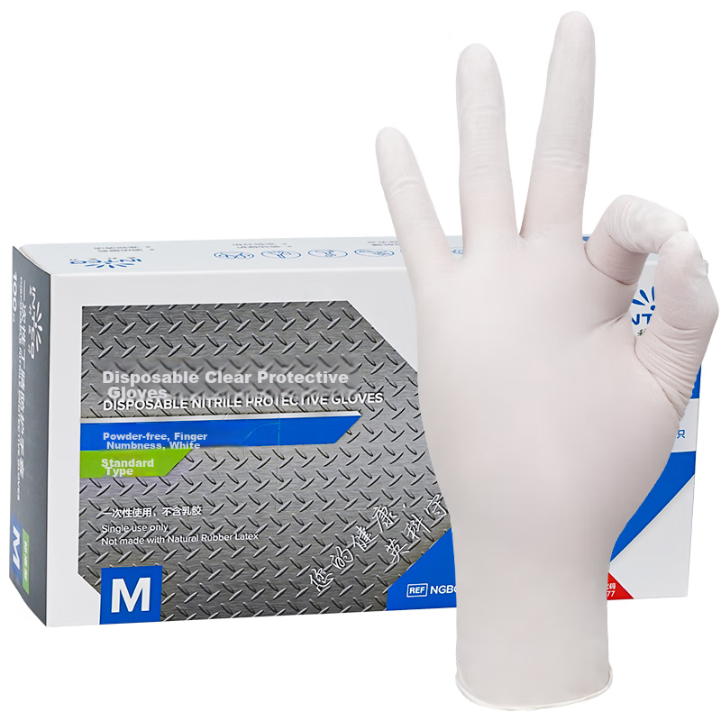 INTCO Disposable Gloves, White Nitrile, Thickened, Durable, for Catering, White...