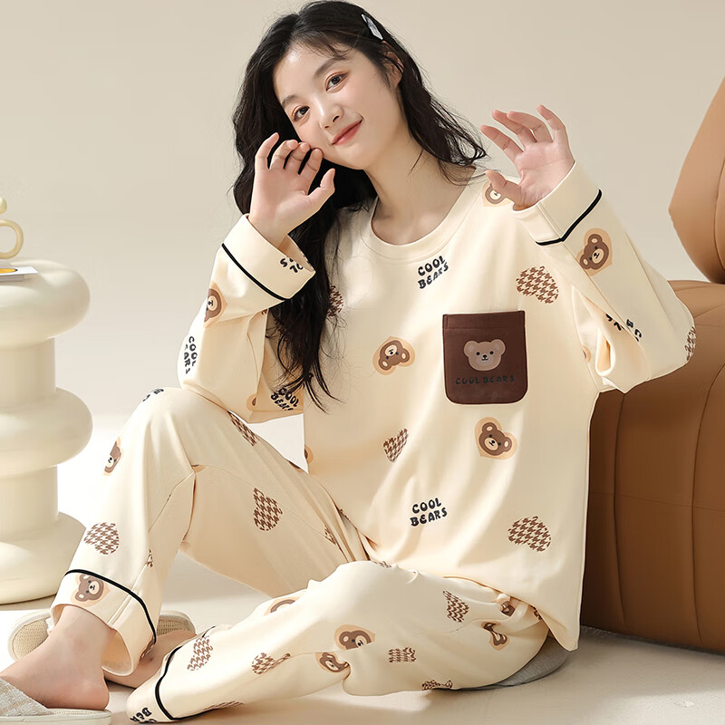 Xueximan Women's Cotton Pajamas, Versatile Cute Bear Print, Built-In Bra Pads, S...