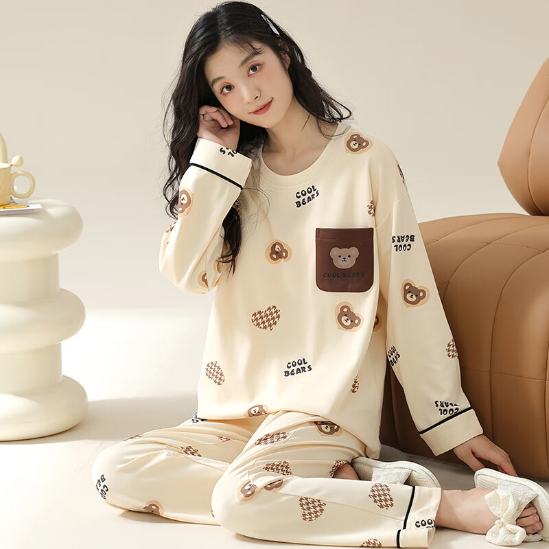 Xueximan Women's Cotton Pajamas, Versatile Cute Bear Print, Built-In Bra Pads, S...