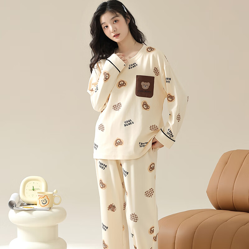 Xueximan Women's Cotton Pajamas, Versatile Cute Bear Print, Built-In Bra Pads, S...