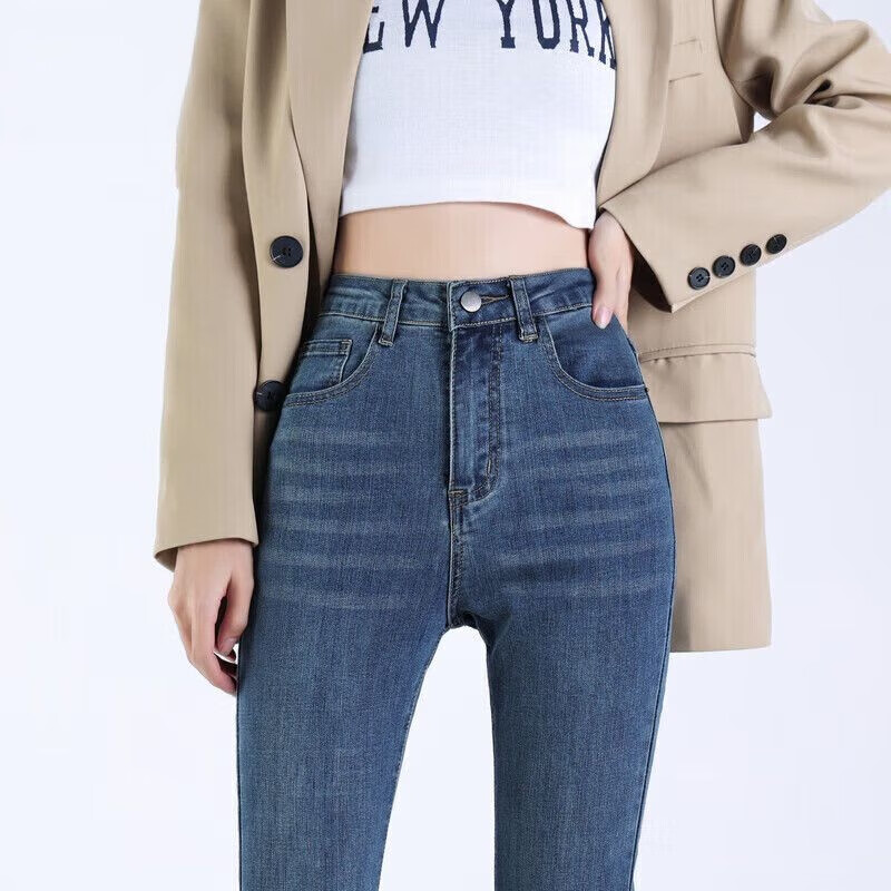 JEANSWEST Women's Jeans, Slight Flare, 2025 Summer, Petite, High-Waisted, Slimmi...