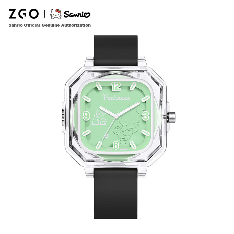 ZGO Pacha Dog Watch for Women, Students, Middle And High School Students, High-V...