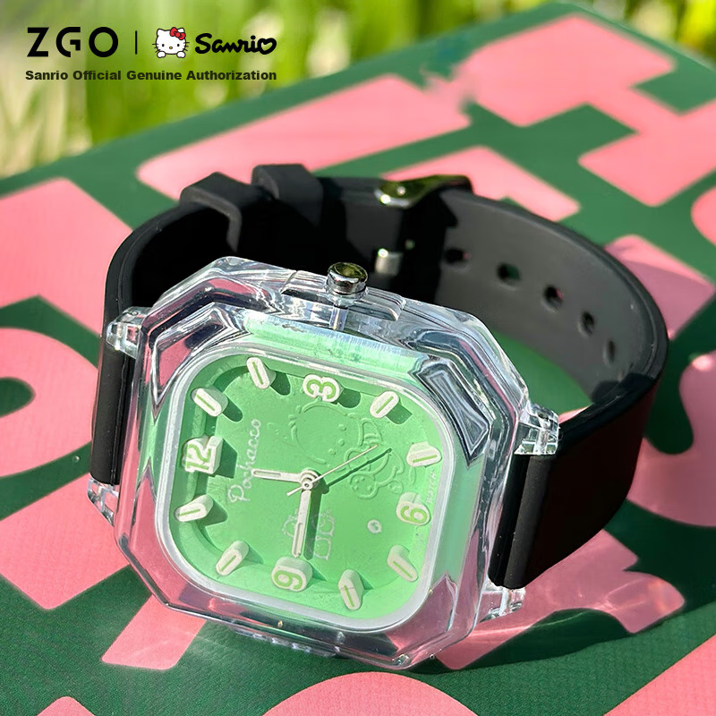 ZGO Pacha Dog Watch for Women, Students, Middle And High School Students, High-V...
