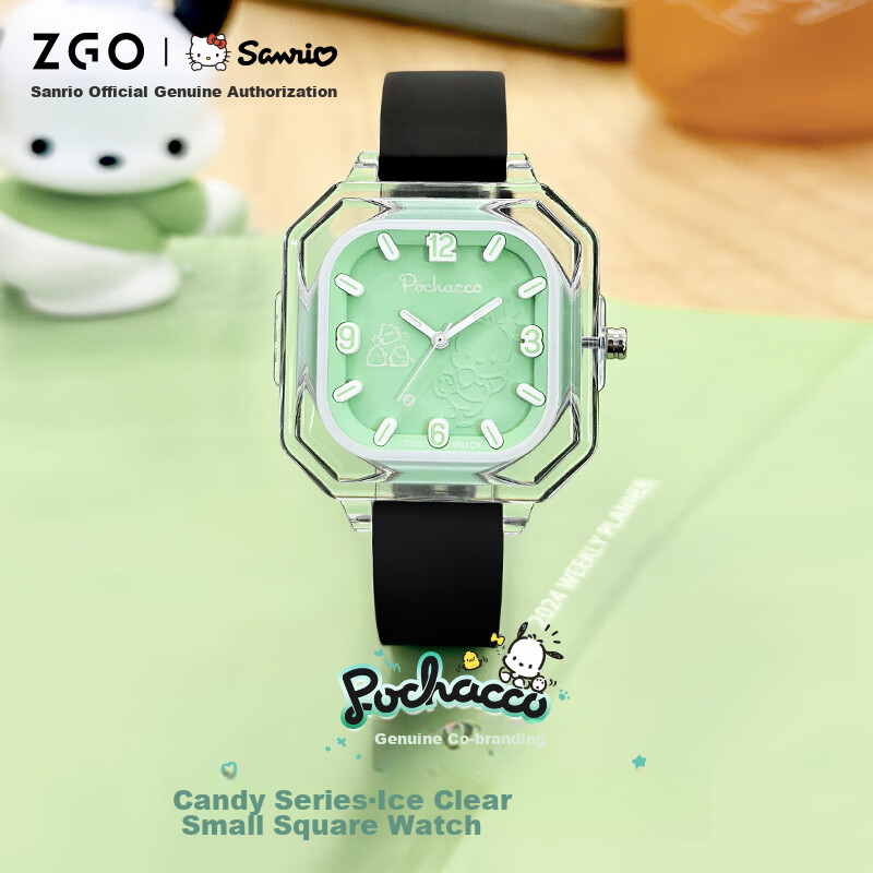 ZGO Pacha Dog Watch for Women, Students, Middle And High School Students, High-V...