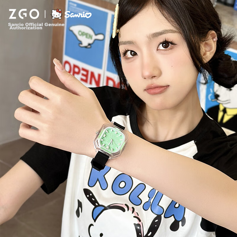 ZGO Pacha Dog Watch for Women, Students, Middle And High School Students, High-V...