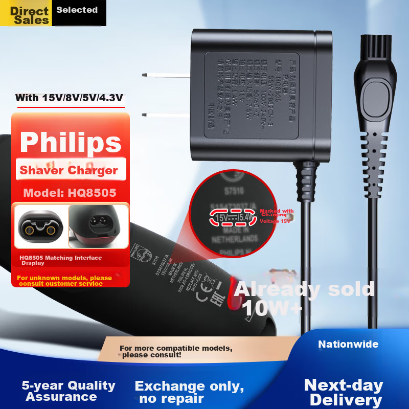 Xuanyi, Philips Shaver Charger, Hair Clipper Charging Cable, Universal for HQ850...
