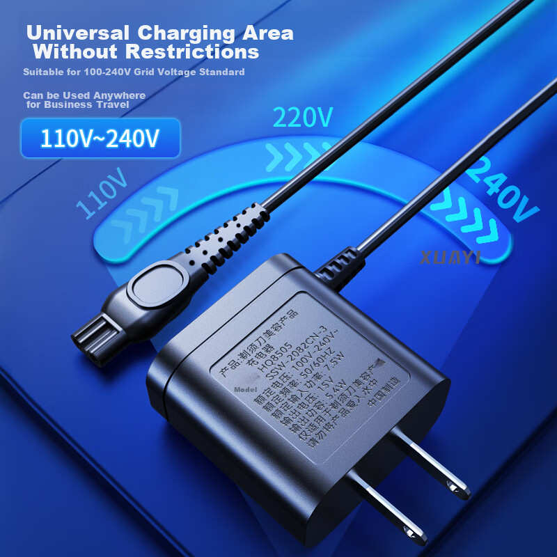 Xuanyi, Philips Shaver Charger, Hair Clipper Charging Cable, Universal for HQ850...