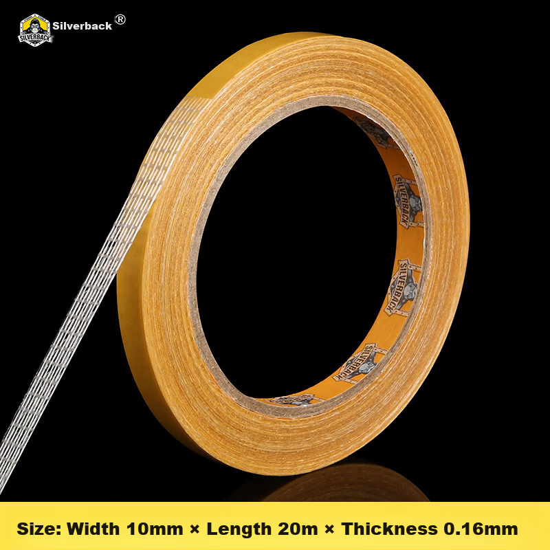 Yinbei Double-Sided Cloth-Based Adhesive Tape, Grid Double-Sided Tape, Strong Hi...