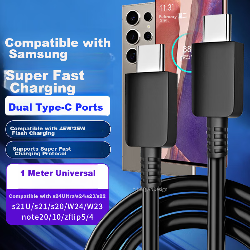 WinQian Compatible Samsung Data Cable, Charging Cable, Type-C Dual-Head Fast Cha...