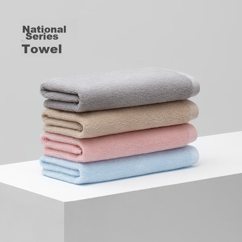 Most Living Xinjiang Long-Staple Cotton Face Towel, 1 Pack, Pure Cotton Househol...