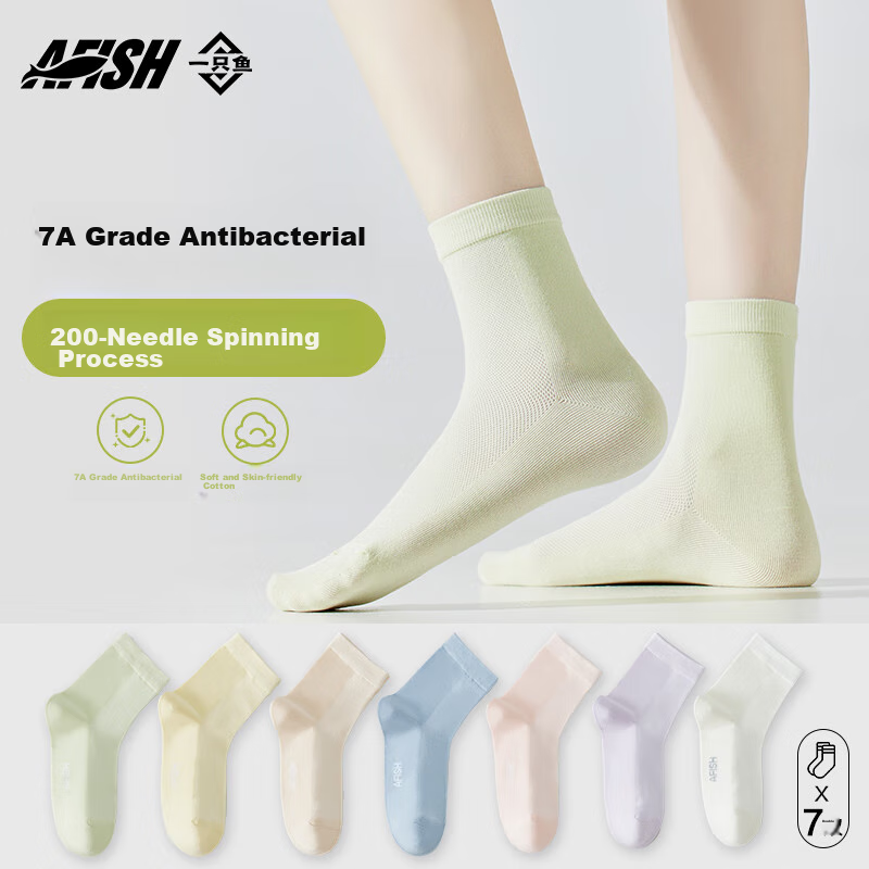 A FISH Women's Socks, 7A Grade Antibacterial And Odor-Resistant Cotton Socks, Sp...