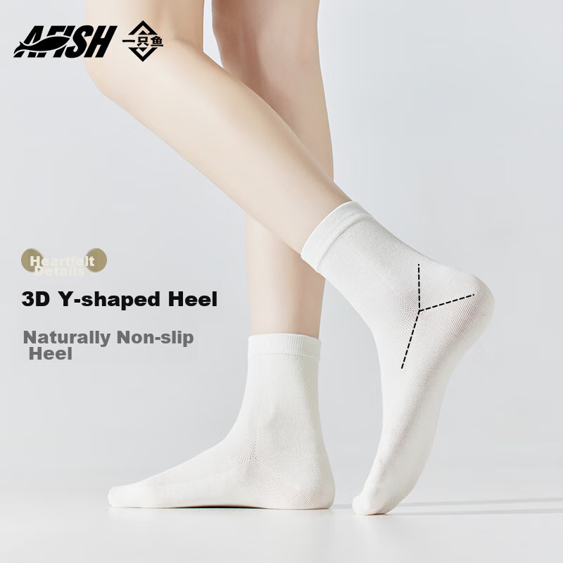 A FISH Women's Socks, 7A Grade Antibacterial And Odor-Resistant Cotton Socks, Sp...