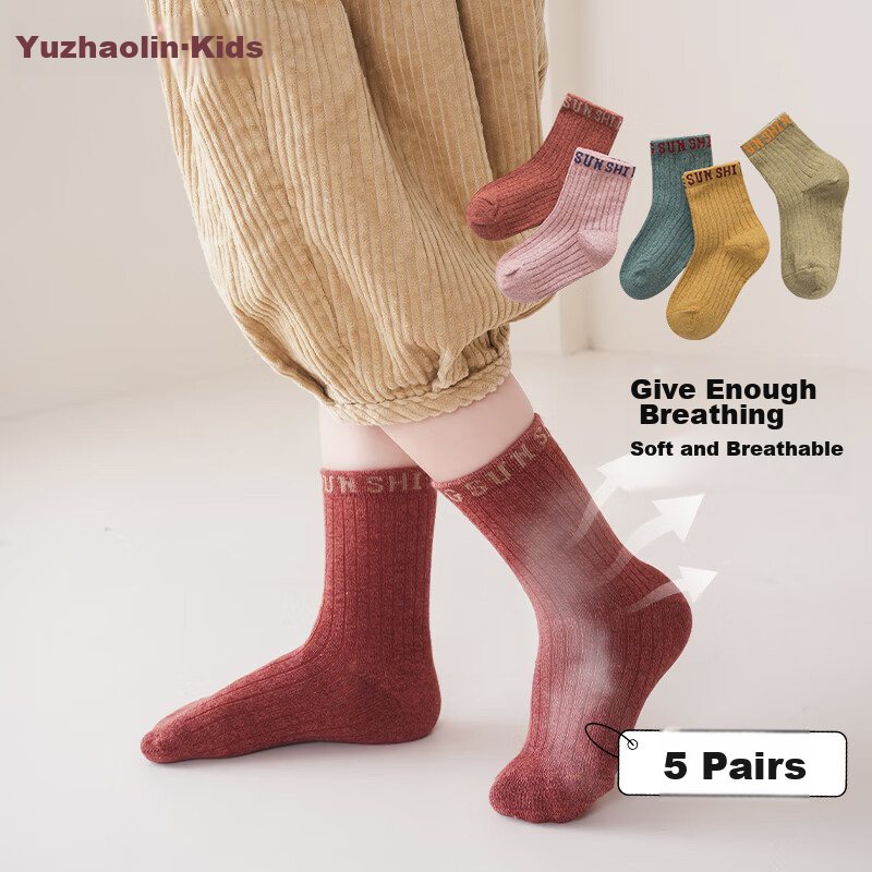 Yuzhaolin Children's Socks, Solid Color, 5 Pairs, 24 Styles, Sports Casual Breat...
