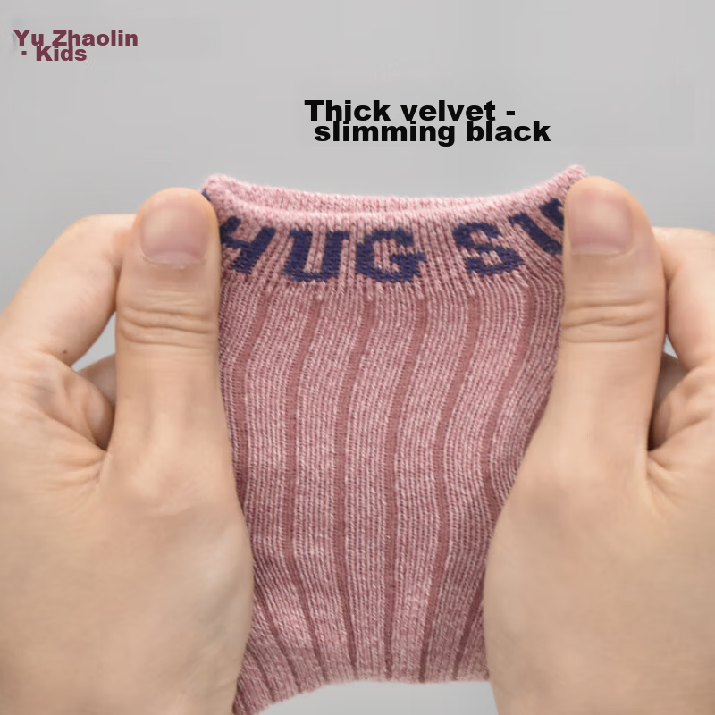 Yuzhaolin Children's Socks, Solid Color, 5 Pairs, 24 Styles, Sports Casual Breat...