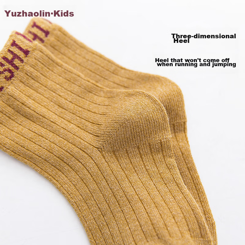 Yuzhaolin Children's Socks, Solid Color, 5 Pairs, 24 Styles, Sports Casual Breat...