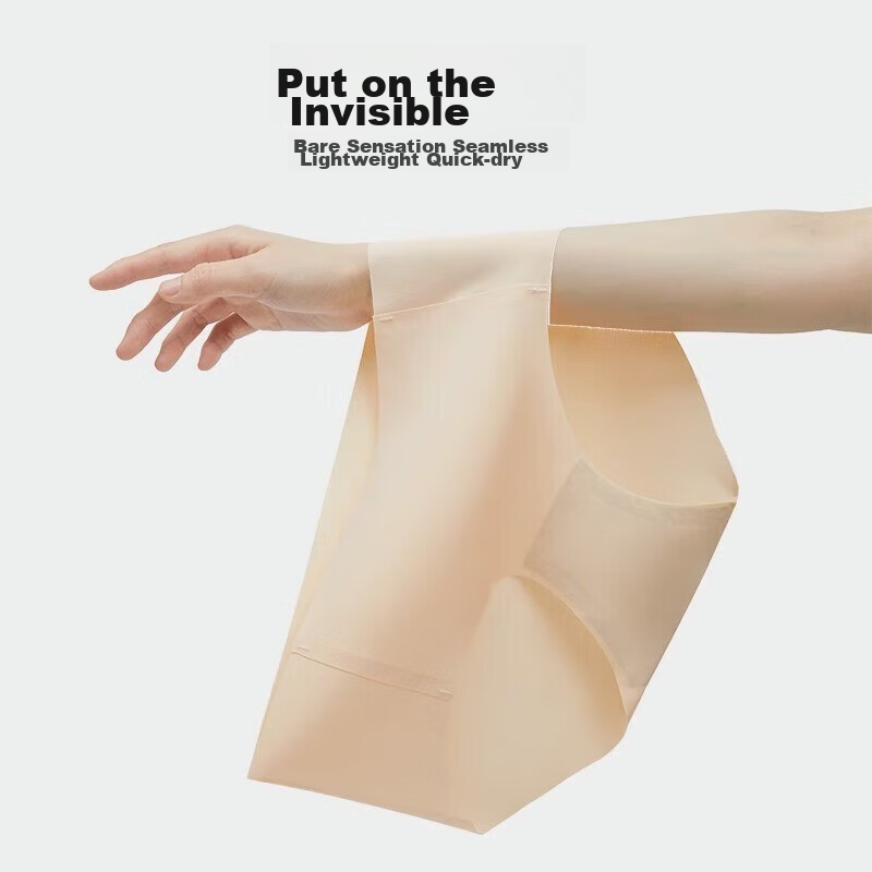 Youkeshu Seamless Women's Underwear, Summer Ice Silk Quick-Dry Breathable, Young...