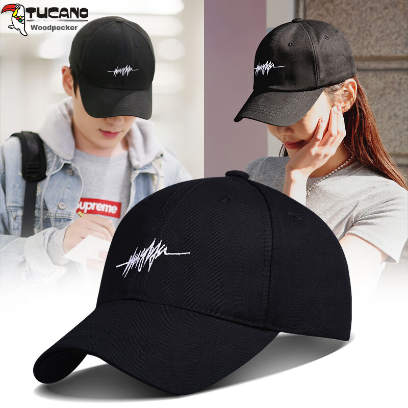 TUCANO Baseball Cap for Men, Spring And Summer Casual Korean-Style Trendy Ins Hi...