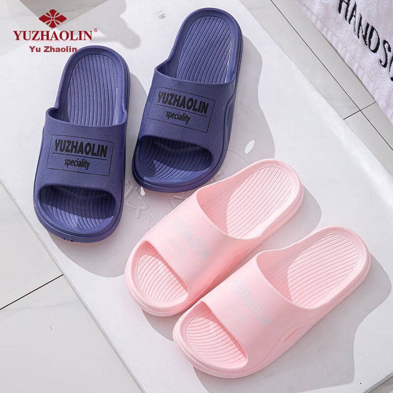 YUZHAOLIN Maternity And Elderly Non-Slip Slippers for Women, Summer Bathroom Sho...