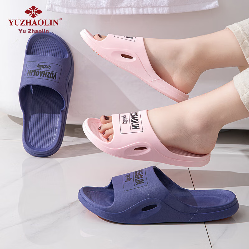 YUZHAOLIN Maternity And Elderly Non-Slip Slippers for Women, Summer Bathroom Sho...
