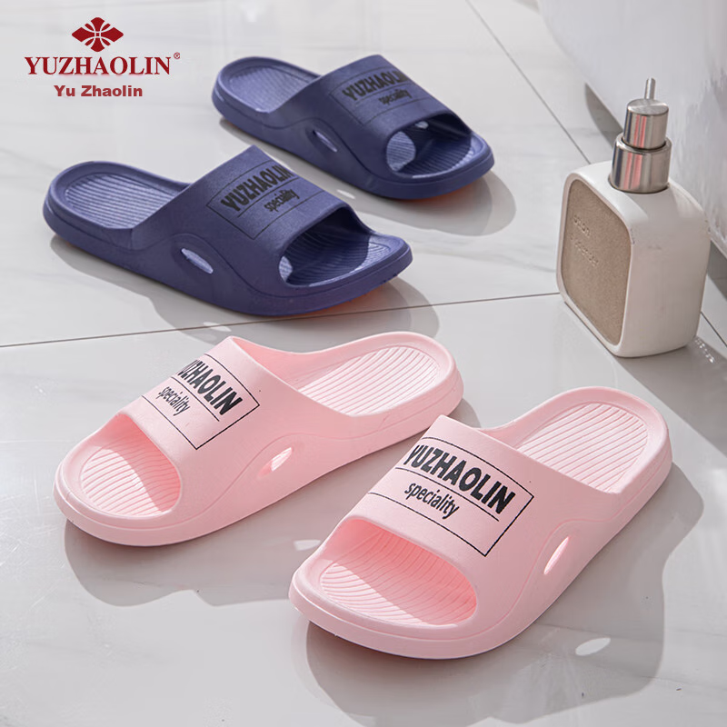 YUZHAOLIN Maternity And Elderly Non-Slip Slippers for Women, Summer Bathroom Sho...